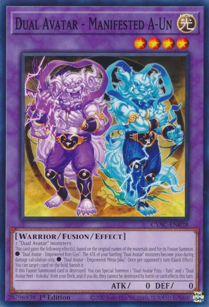 Dual Avatar - Manifested A-Un trading card from Cyberstorm Access Dual Avatar - Manifested A-Un - Cyberstorm Access YuGiOh trading card