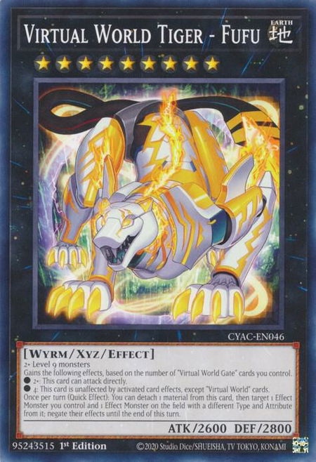 Virtual World Tiger - Fufu - Cyberstorm Access YuGiOh trading card