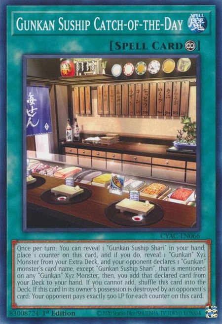 Gunkan Suship Catch-of-the-Day - Cyberstorm Access YuGiOh trading card