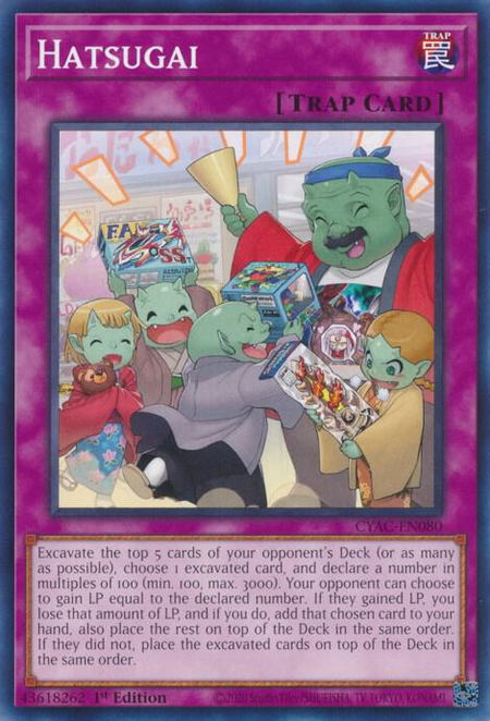 Hatsugai - Cyberstorm Access YuGiOh trading card