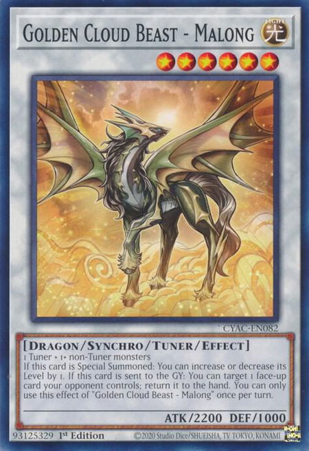 Golden Cloud Beast - Malong - Cyberstorm Access YuGiOh trading card