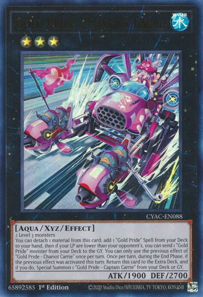 Gold Pride - Chariot Carrie trading card from Cyberstorm Access Gold Pride - Chariot Carrie - Cyberstorm Access YuGiOh trading card