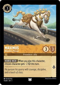 Maximus - Relentless Pursuer - The First Chapter (1) #11/204 - Uncommon Disney Lorcana Trading Card