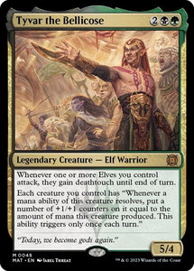 Tyvar the Bellicose - March of the Machine: The Aftermath (MAT) #48 - Mythic Rare Magic: The Gathering Trading Card