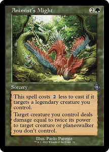 Animist's Might (Retro Frame) - March of the Machine: The Aftermath (MAT) #70 - Uncommon Magic: The Gathering Trading Card