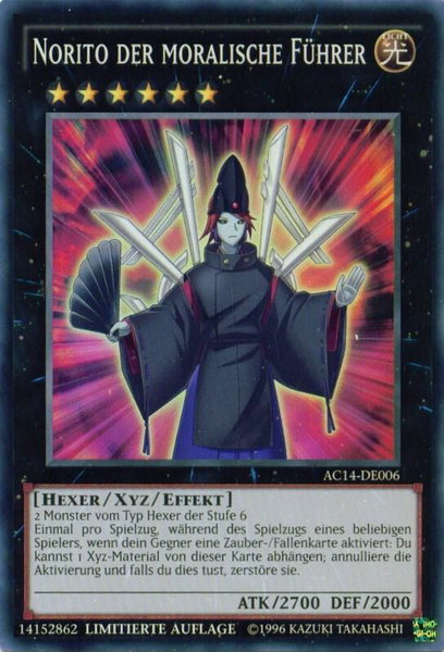 Norito the Moral Leader (German) - "Norito der moralische Führer" trading card from Advent Calendar 2014 (Adventskalender ZEXAL-Edition) Norito the Moral Leader (German) - "Norito der moralische Führer" - Advent Calendar 2014 (Adventskalender ZEXAL-Edition) YuGiOh trading card