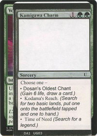 Kamigawa Charm - Un-Known Event Playtest Cards  #null - Promo Magic: The Gathering Trading Card
