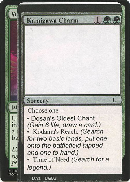 Kamigawa Charm - Un-Known Event Playtest Cards Magic: The Gathering trading card