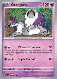 Oranguru - SV02: Paldea Evolved (PAL) #094/193 - Uncommon Pokémon Trading Card