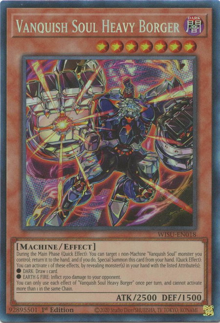 Vanquish Soul Heavy Borger (CR) trading card from Wild Survivors Vanquish Soul Heavy Borger (CR) - Wild Survivors YuGiOh trading card