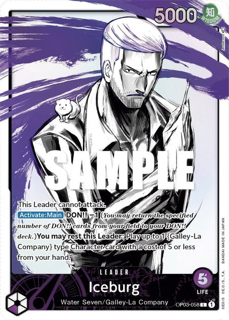 Iceburg (Alternate Art) trading card from Pillars of Strength Iceburg (Alternate Art) - Pillars of Strength One Piece trading card