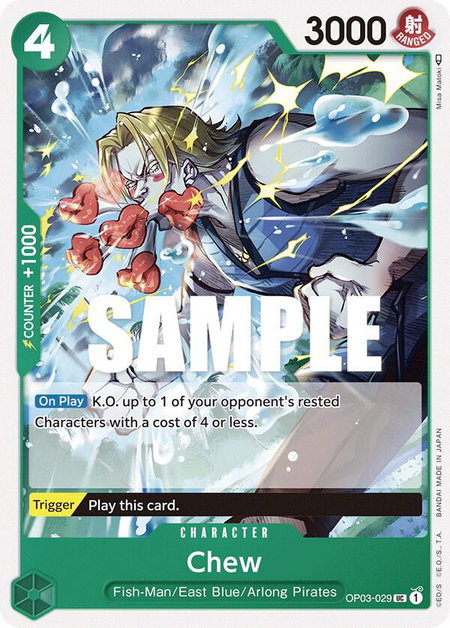 Chew trading card from Pillars of Strength Chew - Pillars of Strength One Piece trading card