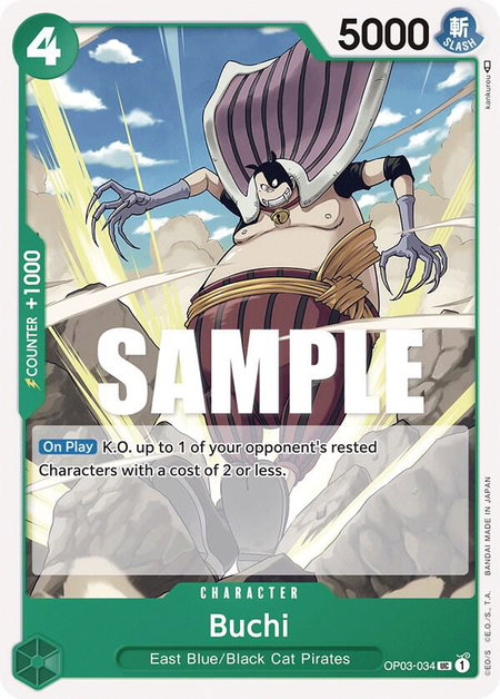Buchi trading card from Pillars of Strength Buchi - Pillars of Strength One Piece trading card