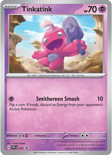 Tinkatink - 025 (Cosmo Holofoil) - SV: Scarlet & Violet Promo Cards Pokémon trading card
