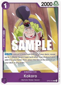 Kokoro - Pillars of Strength (OP03) #OP03-062 - Rare One Piece Trading Card