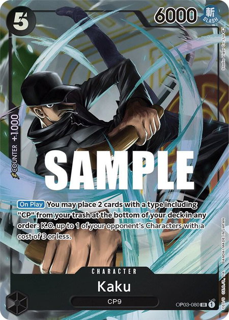 Kaku (080) (Alternate Art) - Pillars of Strength One Piece trading card