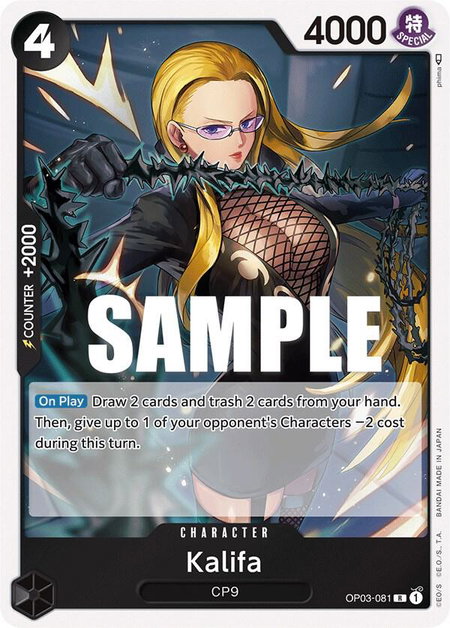 Kalifa (081) trading card from Pillars of Strength Kalifa (081) - Pillars of Strength One Piece trading card
