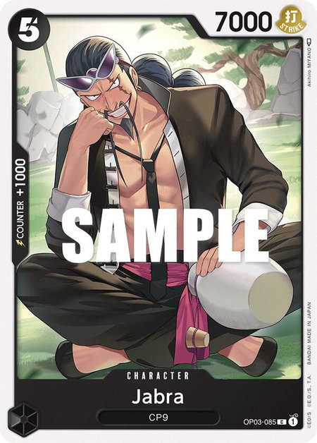 Jabra trading card from Pillars of Strength Jabra - Pillars of Strength One Piece trading card
