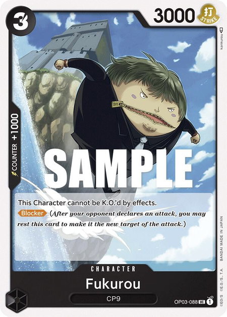 Fukurou trading card from Pillars of Strength Fukurou - Pillars of Strength One Piece trading card
