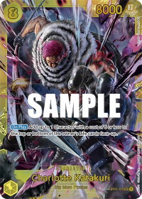 Charlotte Katakuri (123) - Pillars of Strength (OP03) #OP03-123 - Secret Rare One Piece Trading Card