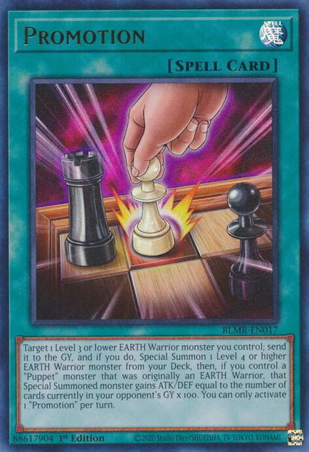 Promotion trading card from Battles of Legend: Monstrous Revenge Promotion - Battles of Legend: Monstrous Revenge YuGiOh trading card