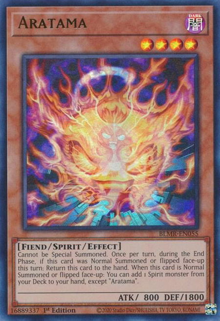 Aratama - Battles of Legend: Monstrous Revenge YuGiOh trading card