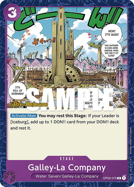 Galley-La Company - Pillars of Strength Pre-Release Cards One Piece trading card