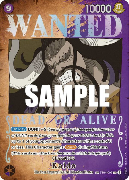 Kaido (Wanted Poster) - Pillars of Strength One Piece trading card