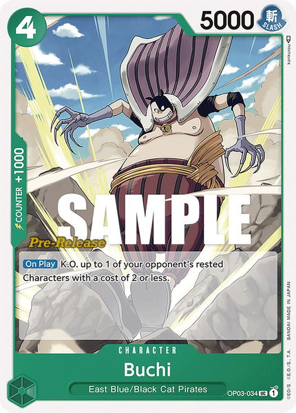 Buchi trading card from Pillars of Strength Pre-Release Cards Buchi - Pillars of Strength Pre-Release Cards One Piece trading card