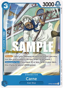 Carne - Pillars of Strength Pre-Release Cards (OP03 PRE) #OP03-045 - Uncommon One Piece Trading Card