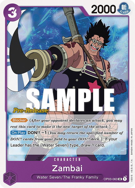 Zambai trading card from Pillars of Strength Pre-Release Cards Zambai - Pillars of Strength Pre-Release Cards One Piece trading card