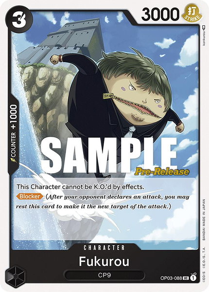 Fukurou trading card from Pillars of Strength Pre-Release Cards Fukurou - Pillars of Strength Pre-Release Cards One Piece trading card