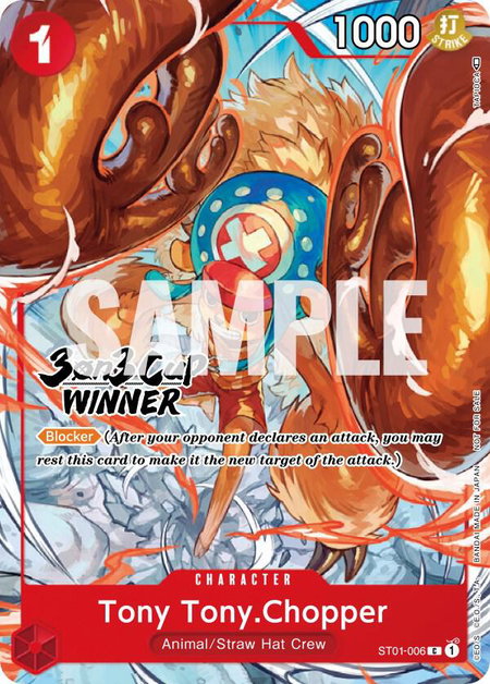 Tony Tony.Chopper (3-on-3 Cup) [Winner] - One Piece Promotion Cards One Piece trading card