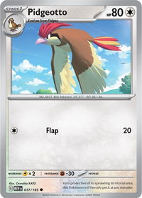 Pidgeotto - SV: Scarlet & Violet 151 (MEW) #017/165 - Common Pokémon Trading Card