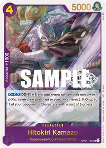 Hitokiri Kamazo (Store Championship 2023 Participation Pack Vol.1) - One Piece Promotion Cards (OP-PR) #OP01-108 - Promo One Piece Trading Card