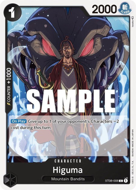 Higuma - Starter Deck 8: Monkey.D.Luffy One Piece trading card