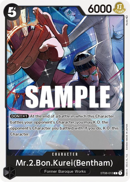 Mr.2.Bon.Kurei (Bentham) - Starter Deck 8: Monkey.D.Luffy One Piece trading card