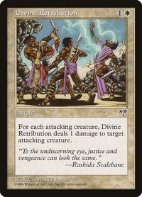 Divine Retribution - Mirage (MIR) #12 - Rare Magic: The Gathering Trading Card