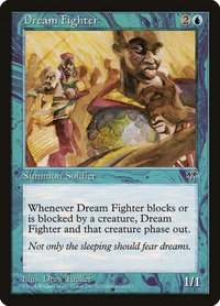 Dream Fighter - Mirage (MIR) #63 - Common Magic: The Gathering Trading Card