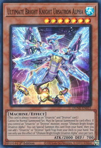 Ultimate Bright Knight Ursatron Alpha - Duelist Nexus (DUNE) #DUNE-EN021 - Super Rare YuGiOh Trading Card