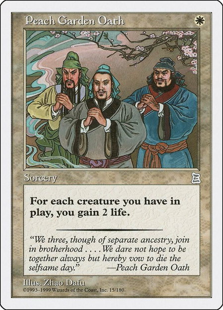 Peach Garden Oath - Portal Three Kingdoms Magic: The Gathering trading card