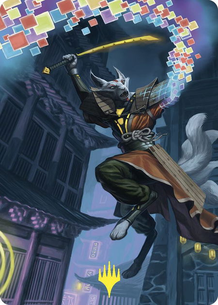 Reality Shift Art Card (Gold-Stamped) - Art Series: Commander Masters Magic: The Gathering trading card