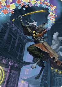 Reality Shift Art Card - Art Series: Commander Masters (ASCMM) #35 - Special Magic: The Gathering Trading Card