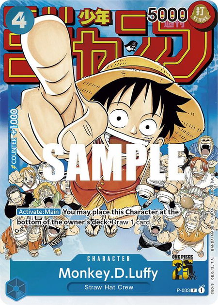 Monkey.D.Luffy (Event Pack Vol. 2) - One Piece Promotion Cards One Piece trading card