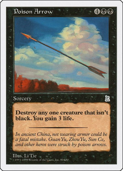 Poison Arrow - Portal Three Kingdoms Magic: The Gathering trading card
