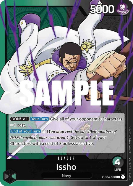Issho - Kingdoms of Intrigue One Piece trading card