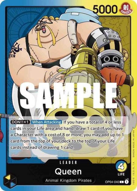 Queen (040) - Kingdoms of Intrigue One Piece trading card