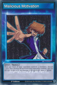 Malicious Motivation - Speed Duel: Streets of Battle City (SBC1) #SBC1-ENS17 - Common / Short Print YuGiOh Trading Card