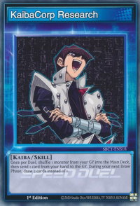 KaibaCorp Research - Speed Duel: Streets of Battle City (SBC1) #SBC1-ENS18 - Common / Short Print YuGiOh Trading Card