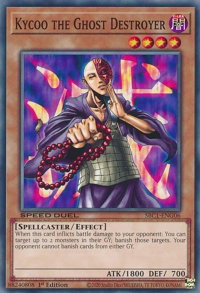 Kycoo the Ghost Destroyer - Speed Duel: Streets of Battle City (SBC1) #SBC1-ENG06 - Common / Short Print YuGiOh Trading Card